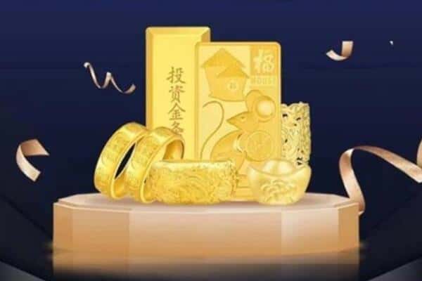 那曲市比如县回收黄金
