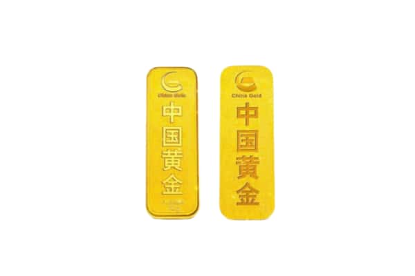 那曲市比如县上门回收黄金价格